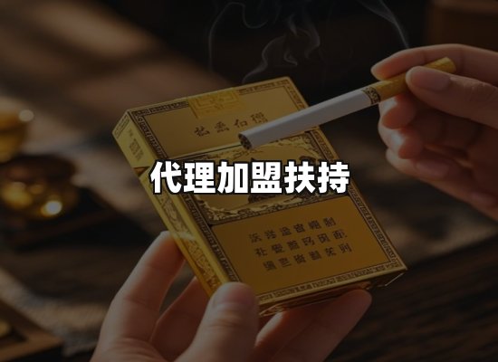 专业优势